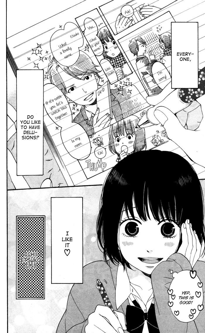 Kimi O Chuushin Ni Sekai Wa Mawaru Chapter 2 #2