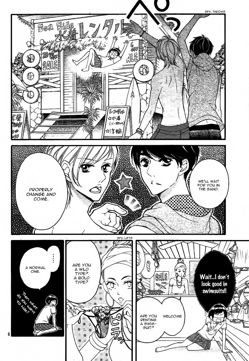 4-Gatsu No Kimi, Spica. Chapter 14 #9