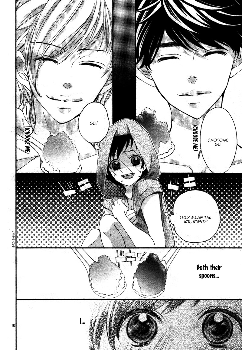 4-Gatsu No Kimi, Spica. Chapter 14 #19