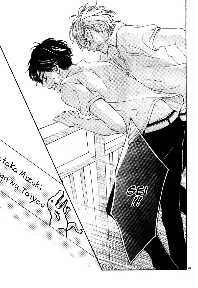 4-Gatsu No Kimi, Spica. Chapter 14 #26