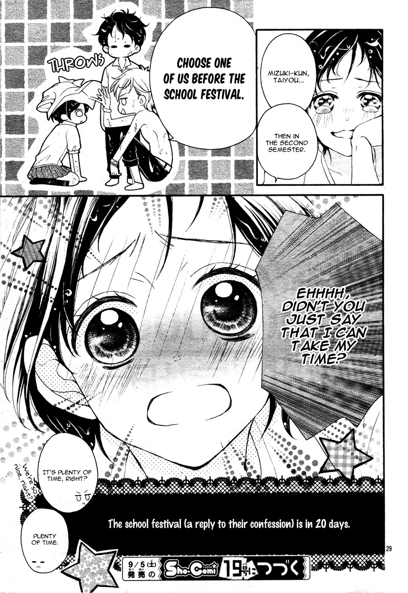 4-Gatsu No Kimi, Spica. Chapter 14 #32