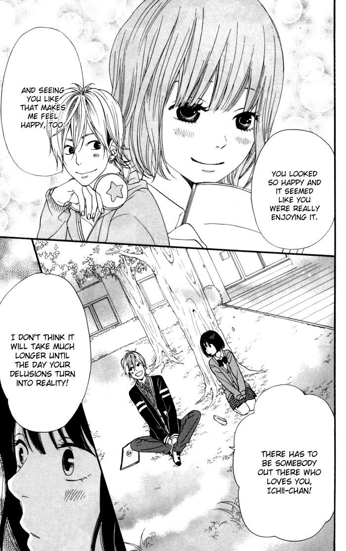 Kimi O Chuushin Ni Sekai Wa Mawaru Chapter 2 #17