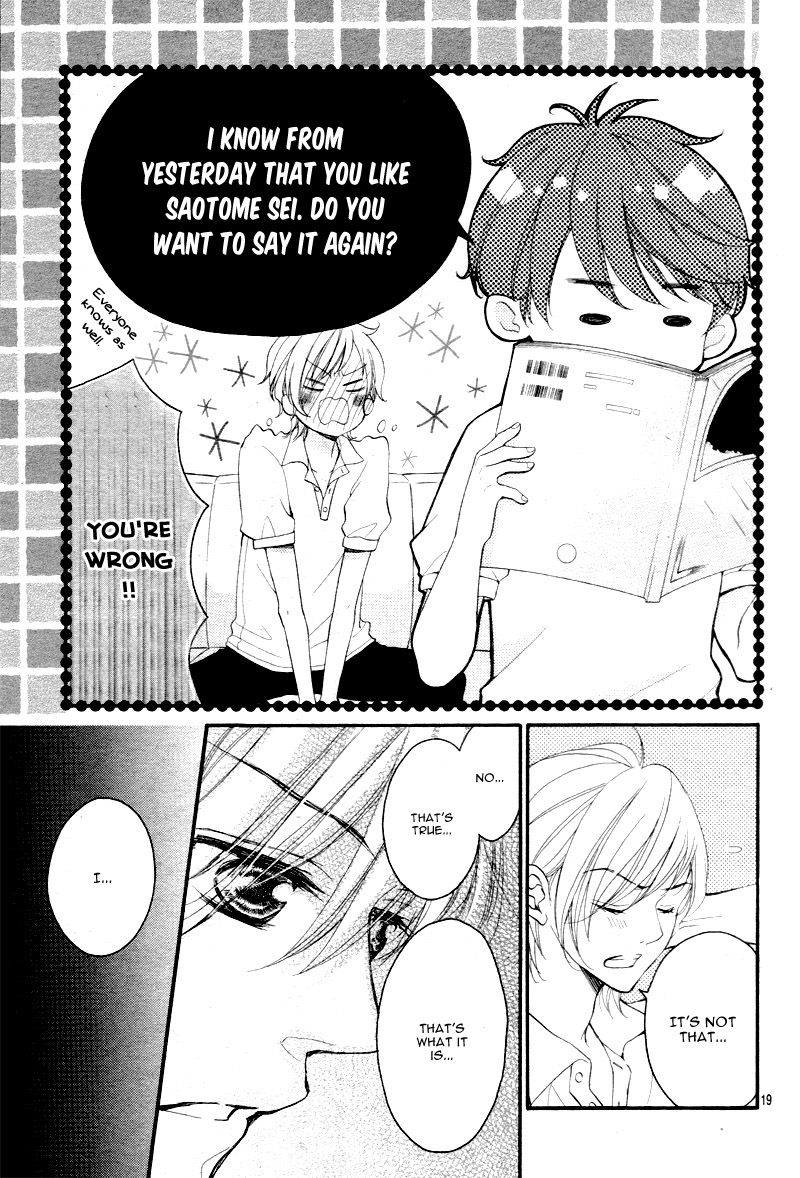 4-Gatsu No Kimi, Spica. Chapter 12 #22