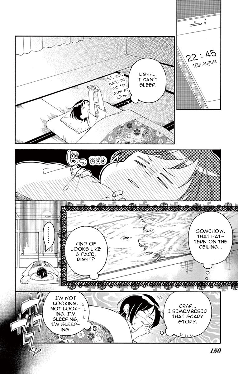 4-Gatsu No Kimi, Spica. Chapter 10 #22