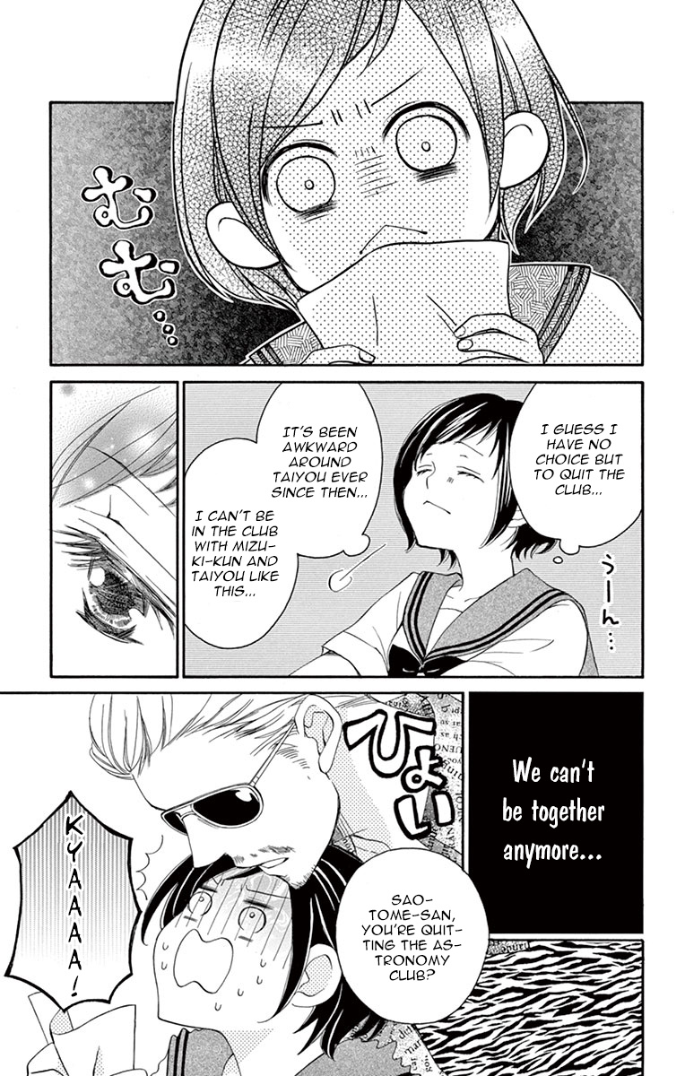 4-Gatsu No Kimi, Spica. Chapter 9 #3