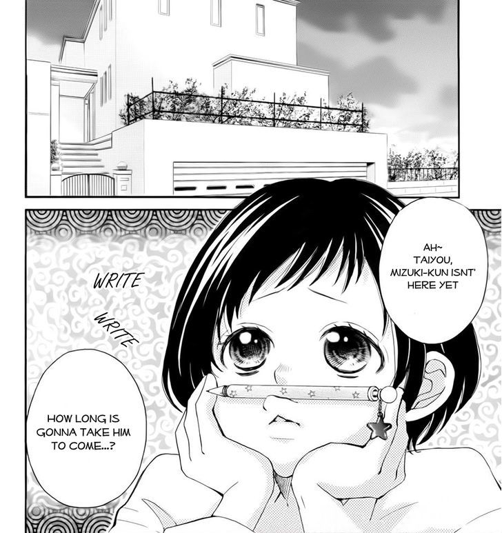 4-Gatsu No Kimi, Spica. Chapter 7 #3