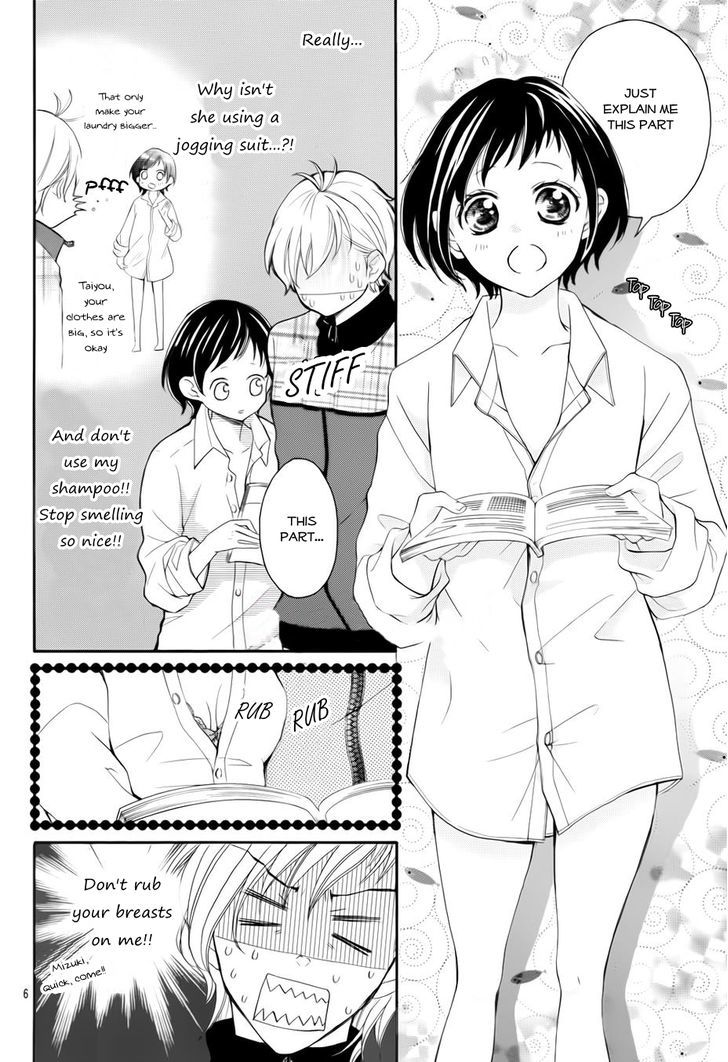 4-Gatsu No Kimi, Spica. Chapter 7 #7