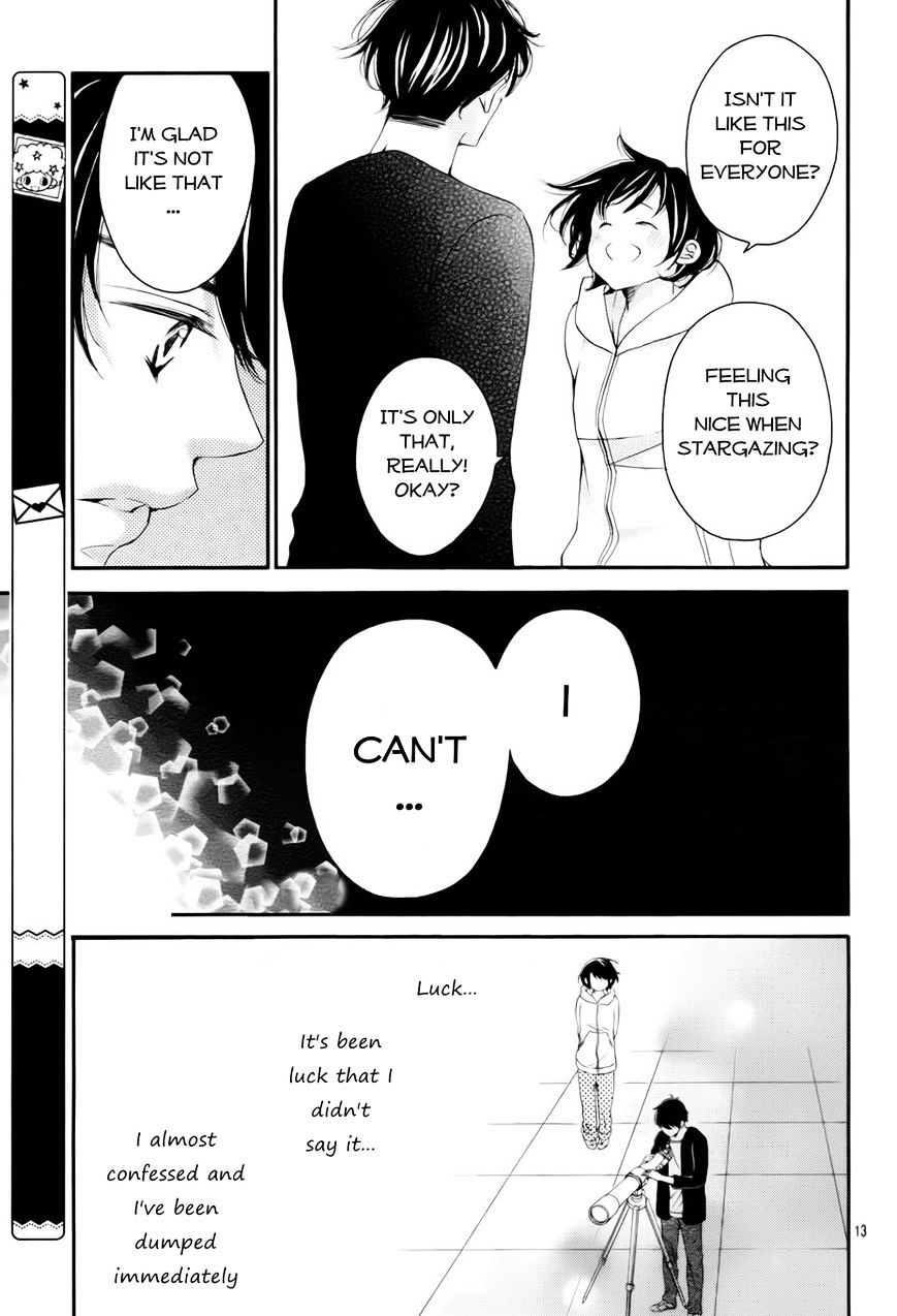 4-Gatsu No Kimi, Spica. Chapter 5 #14