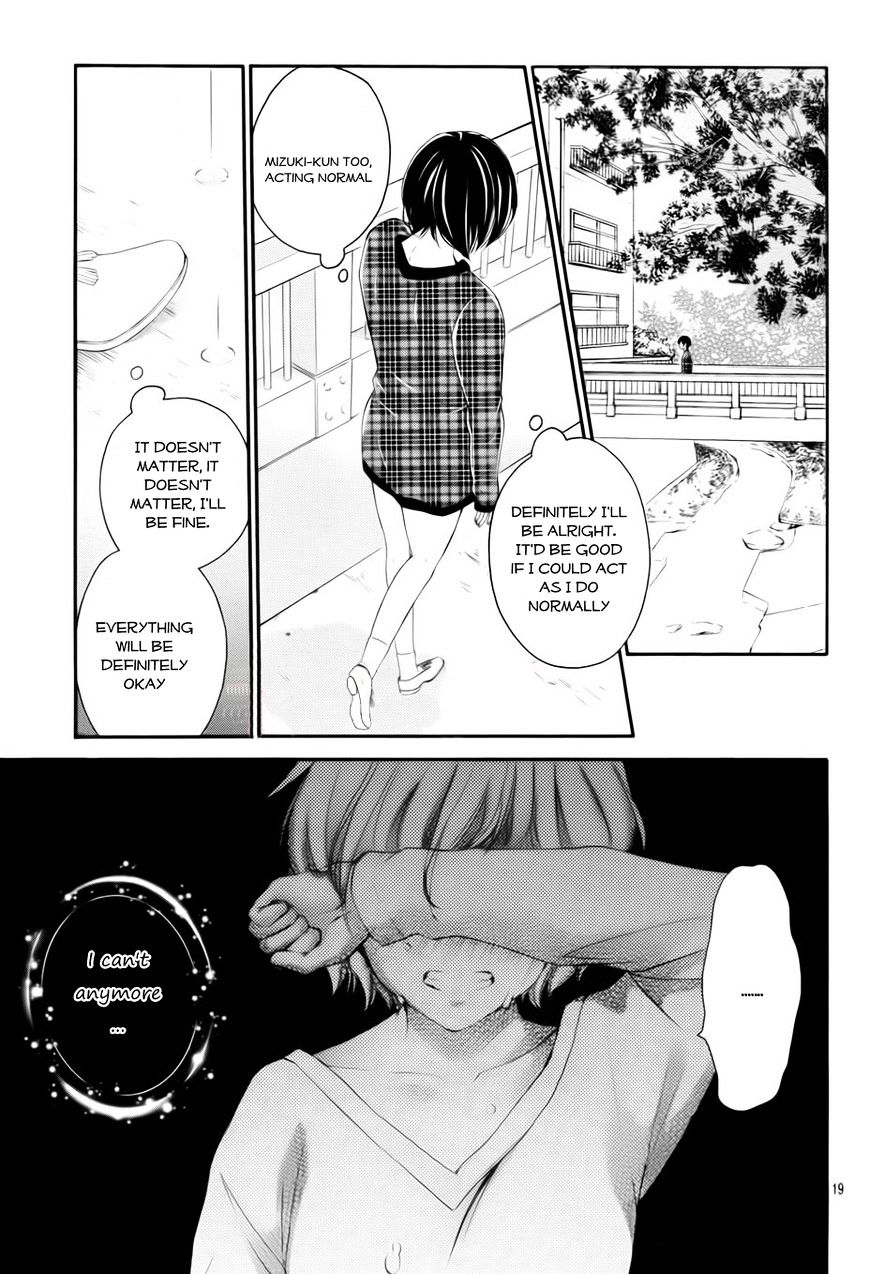 4-Gatsu No Kimi, Spica. Chapter 5 #20