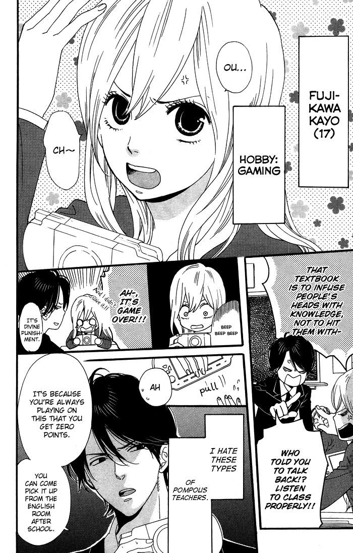 Kimi O Chuushin Ni Sekai Wa Mawaru Chapter 1 #10