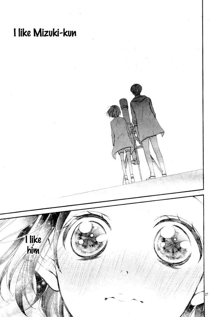 4-Gatsu No Kimi, Spica. Chapter 3 #31