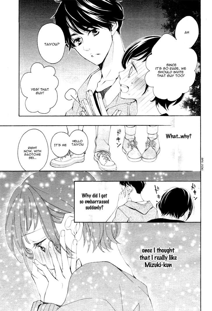 4-Gatsu No Kimi, Spica. Chapter 3 #33