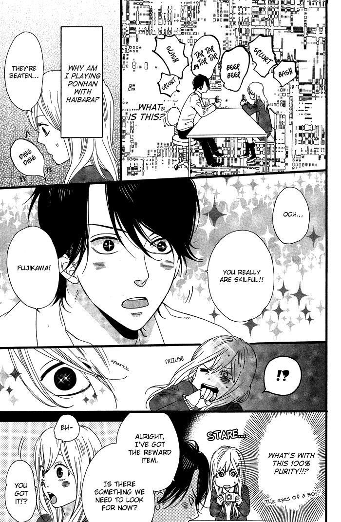 Kimi O Chuushin Ni Sekai Wa Mawaru Chapter 1 #15