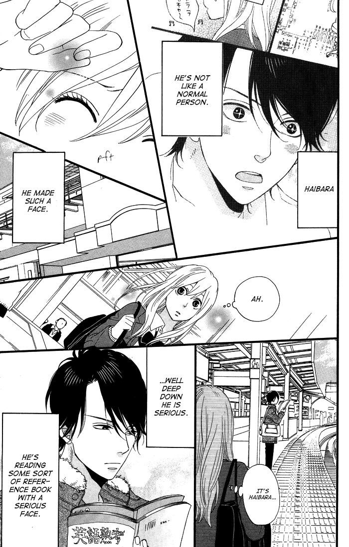 Kimi O Chuushin Ni Sekai Wa Mawaru Chapter 1 #17