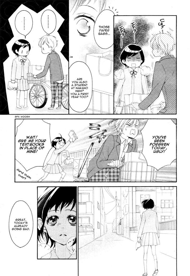 4-Gatsu No Kimi, Spica. Chapter 1 #22