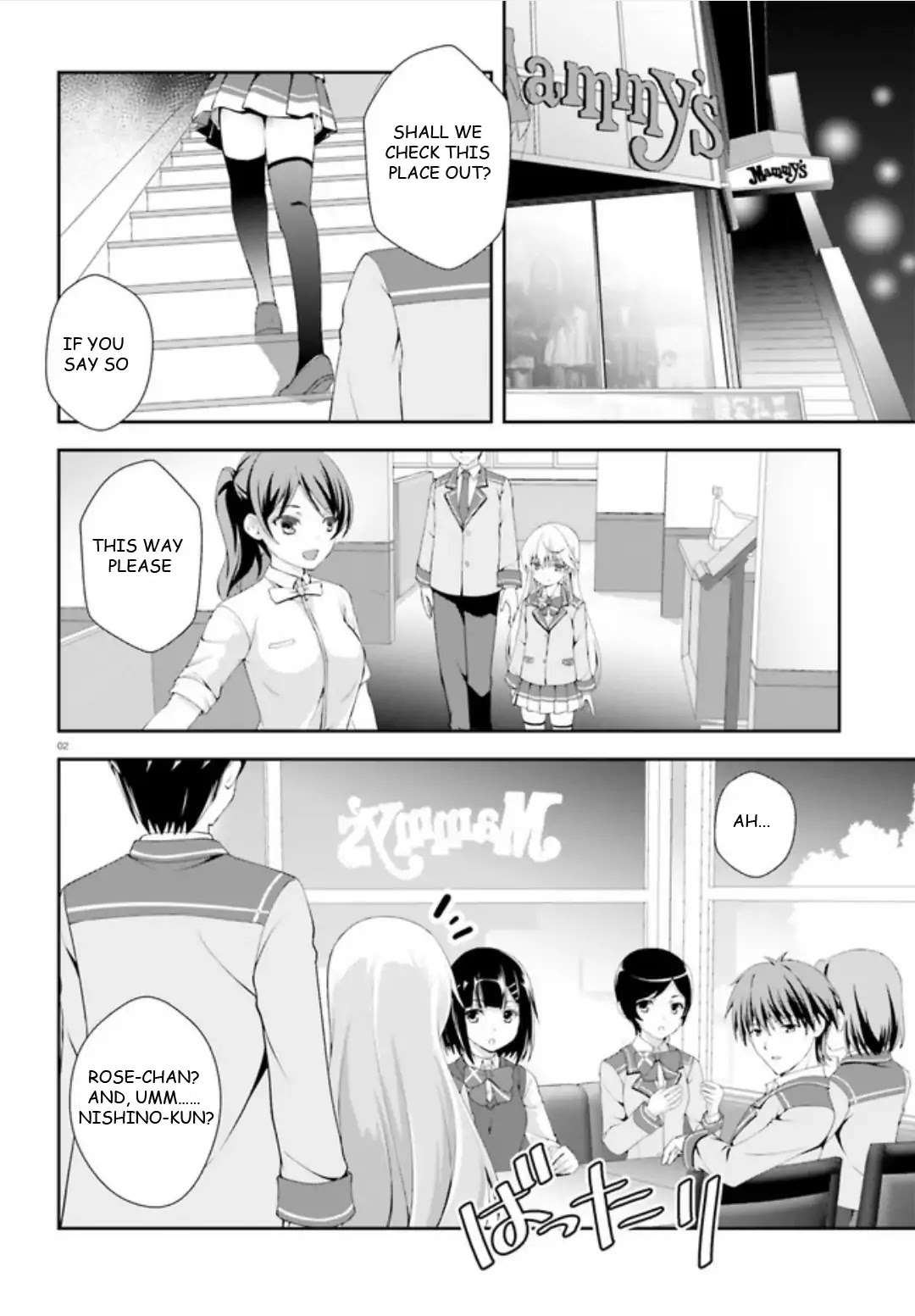 Nishino – The Boy At The Bottom Of The School Caste And Also At The Top Of The Underground Chapter 3 #2