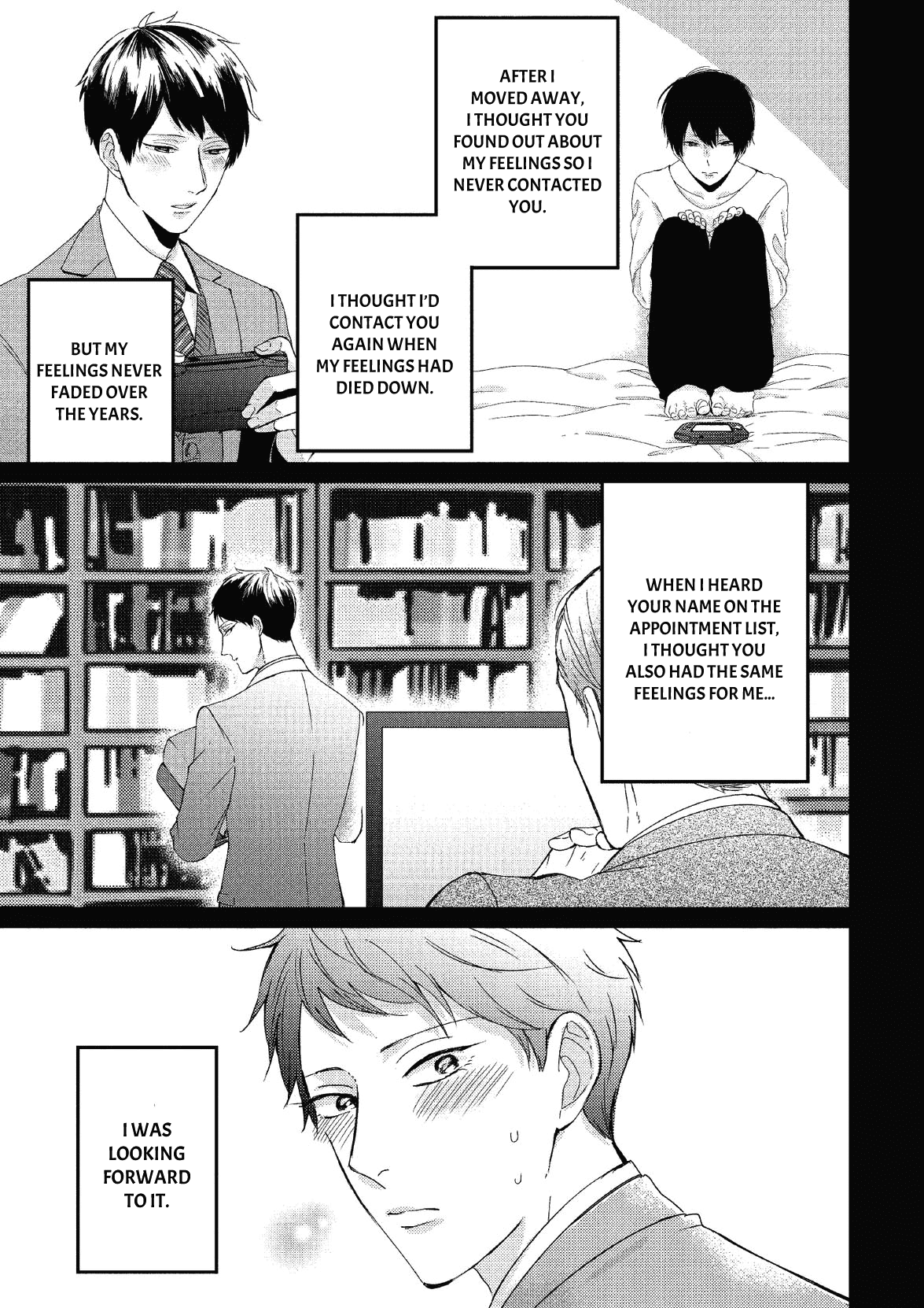 Koibito Kakin Chapter 7 #4