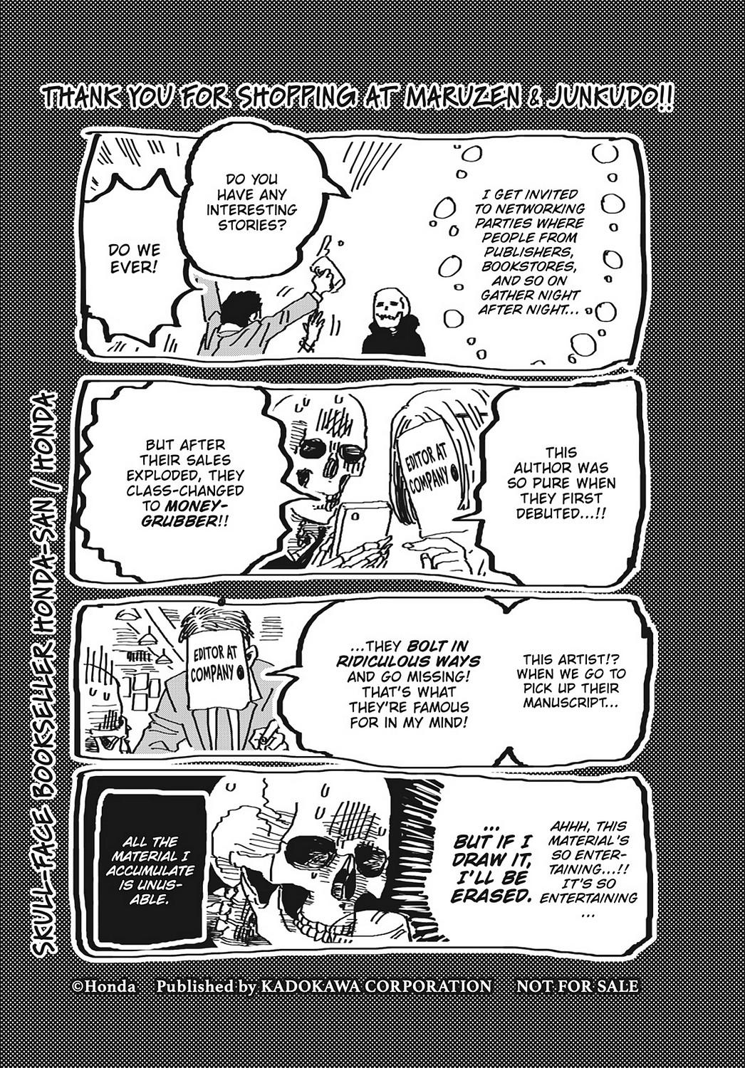 Skull-Face Bookseller Honda-San Chapter 24.5 #15