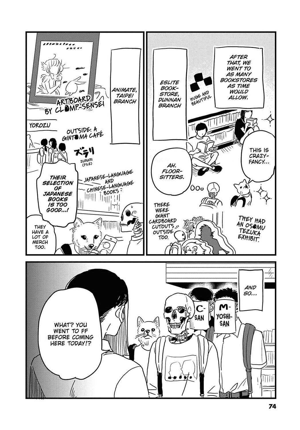 Skull-Face Bookseller Honda-San Chapter 24 #12