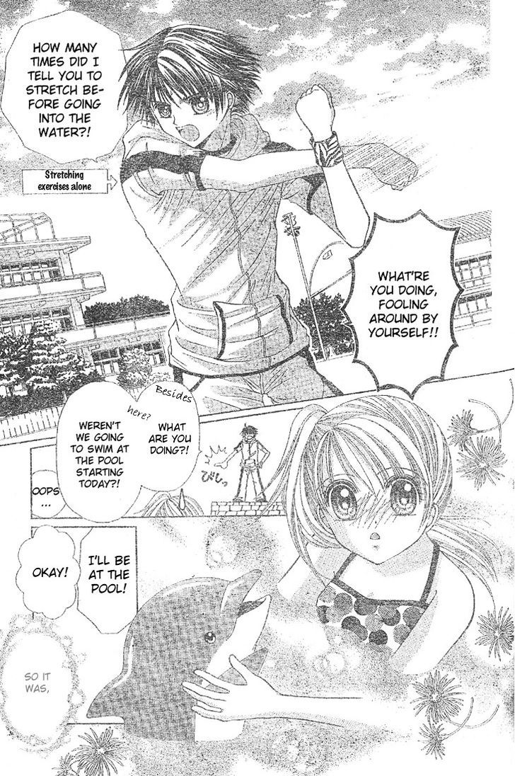 Minami No Jewel Chapter 2 #4