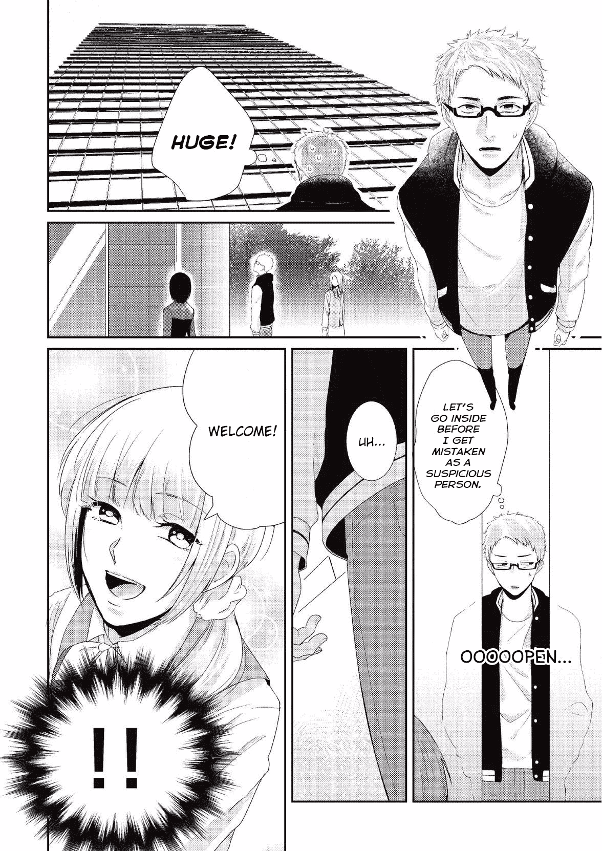 Koibito Kakin Chapter 6 #4