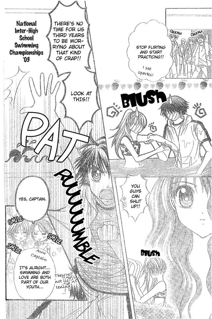 Minami No Jewel Chapter 2 #7