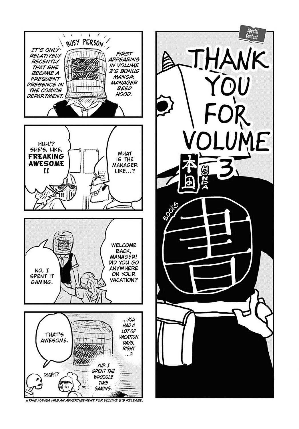 Skull-Face Bookseller Honda-San Chapter 21 #8