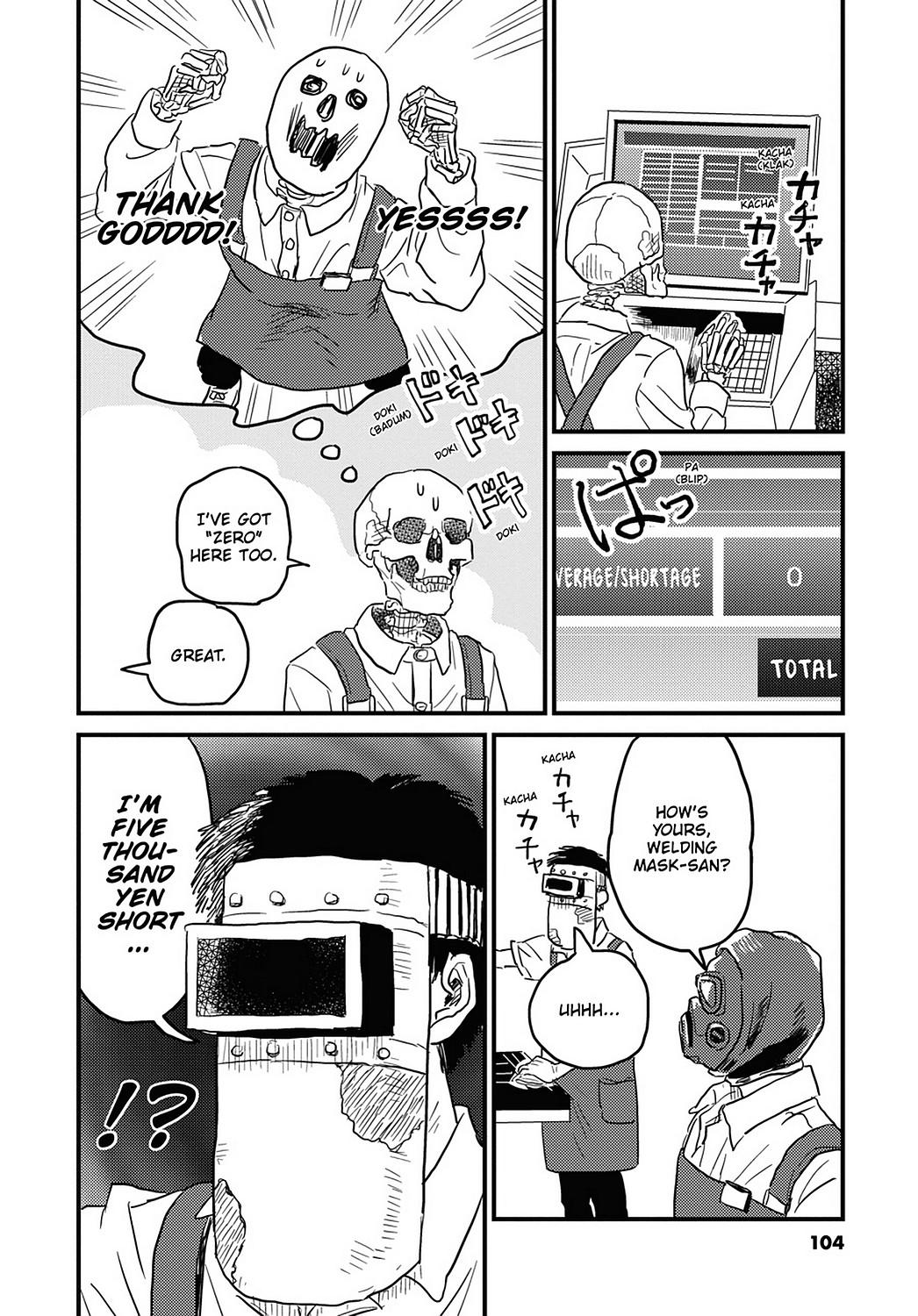 Skull-Face Bookseller Honda-San Chapter 20 #14