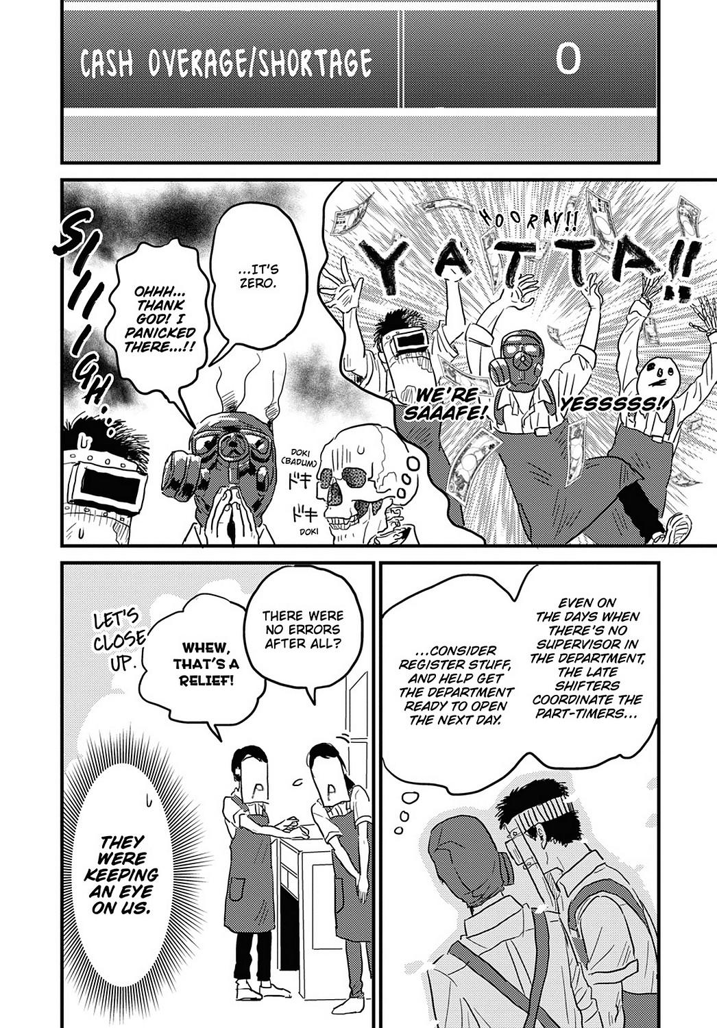 Skull-Face Bookseller Honda-San Chapter 20 #16