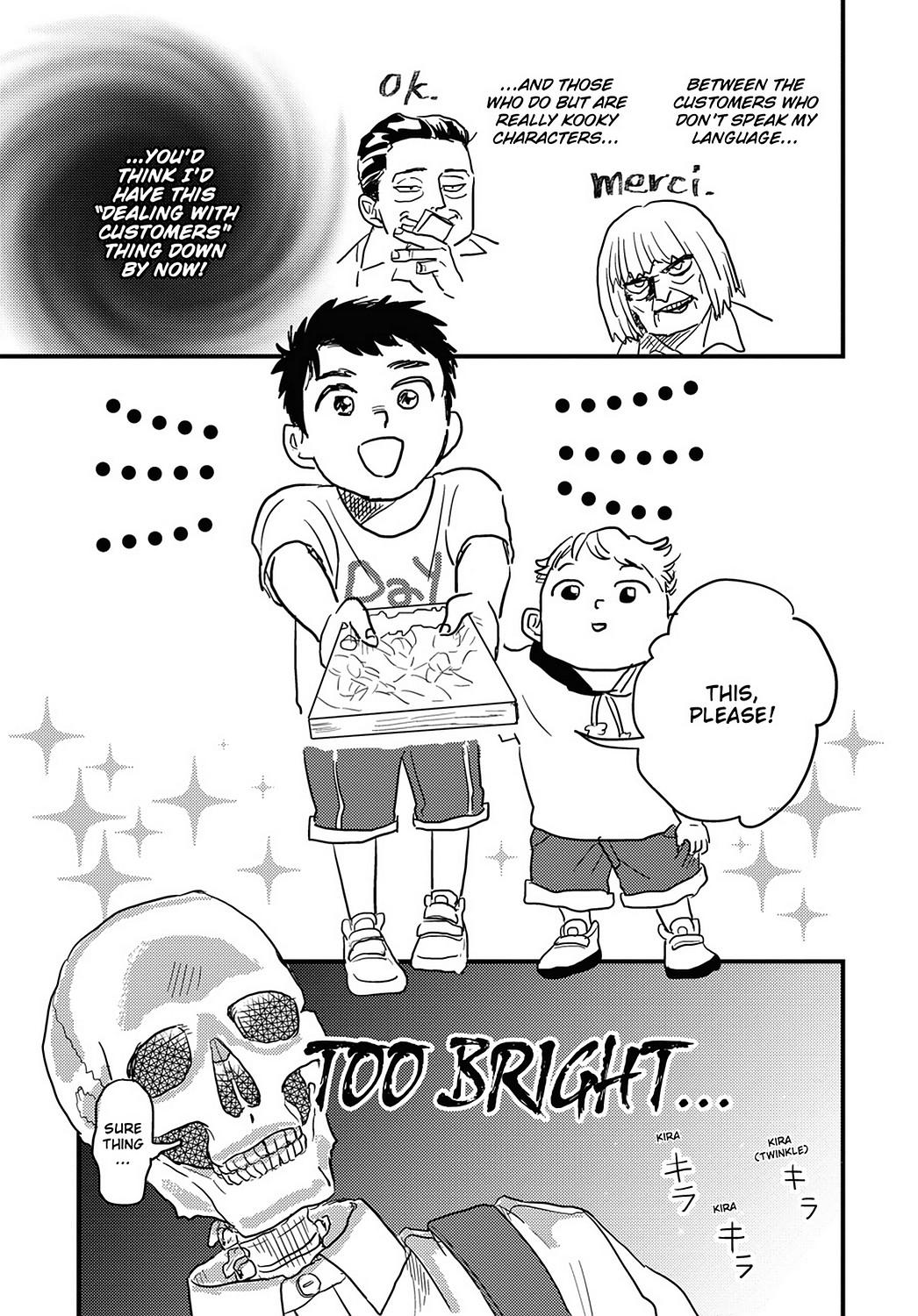 Skull-Face Bookseller Honda-San Chapter 18 #1