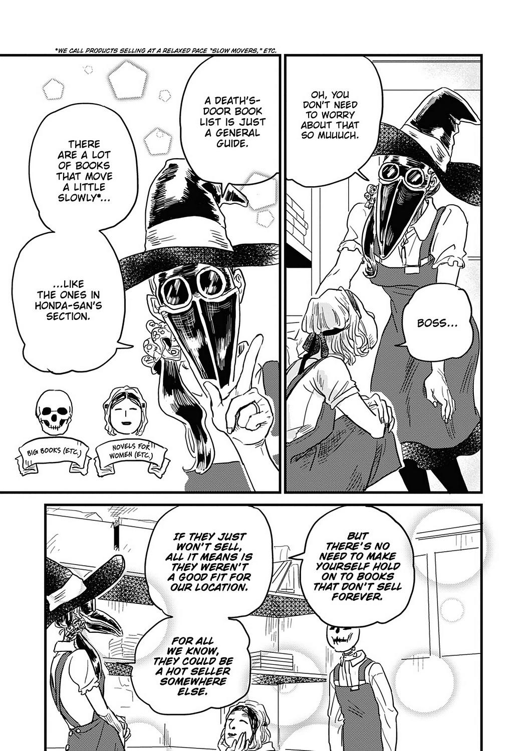 Skull-Face Bookseller Honda-San Chapter 16 #7