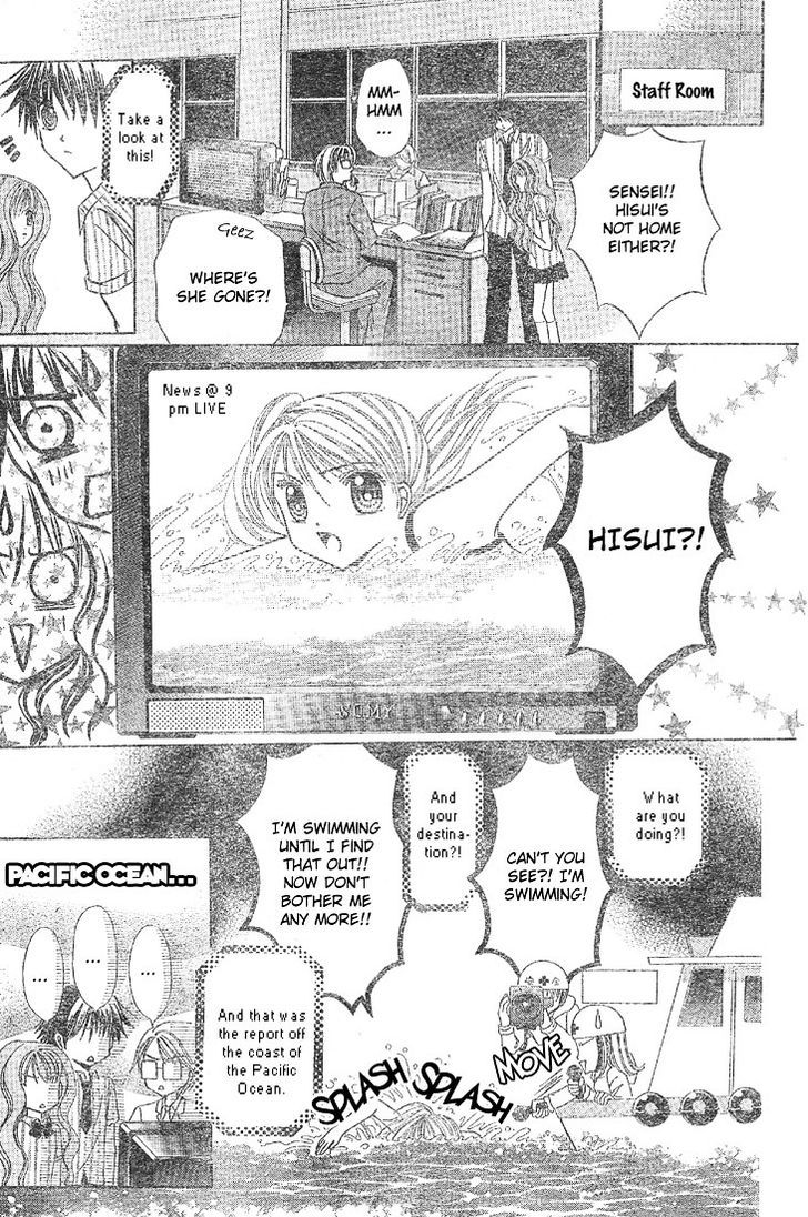 Minami No Jewel Chapter 2 #22