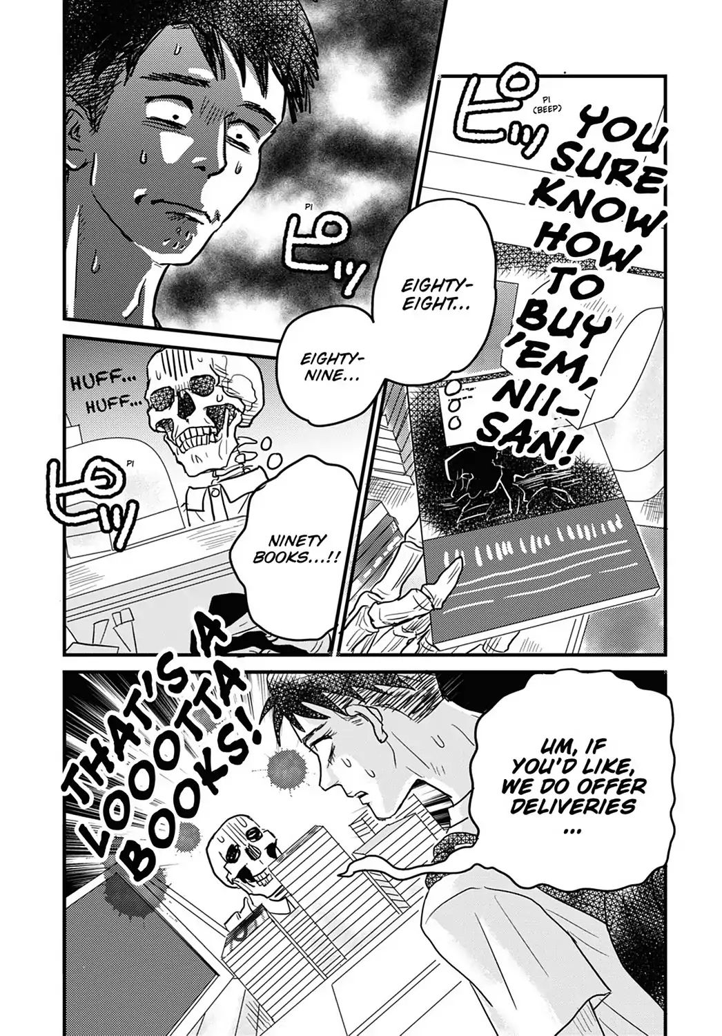 Skull-Face Bookseller Honda-San Chapter 13 #2