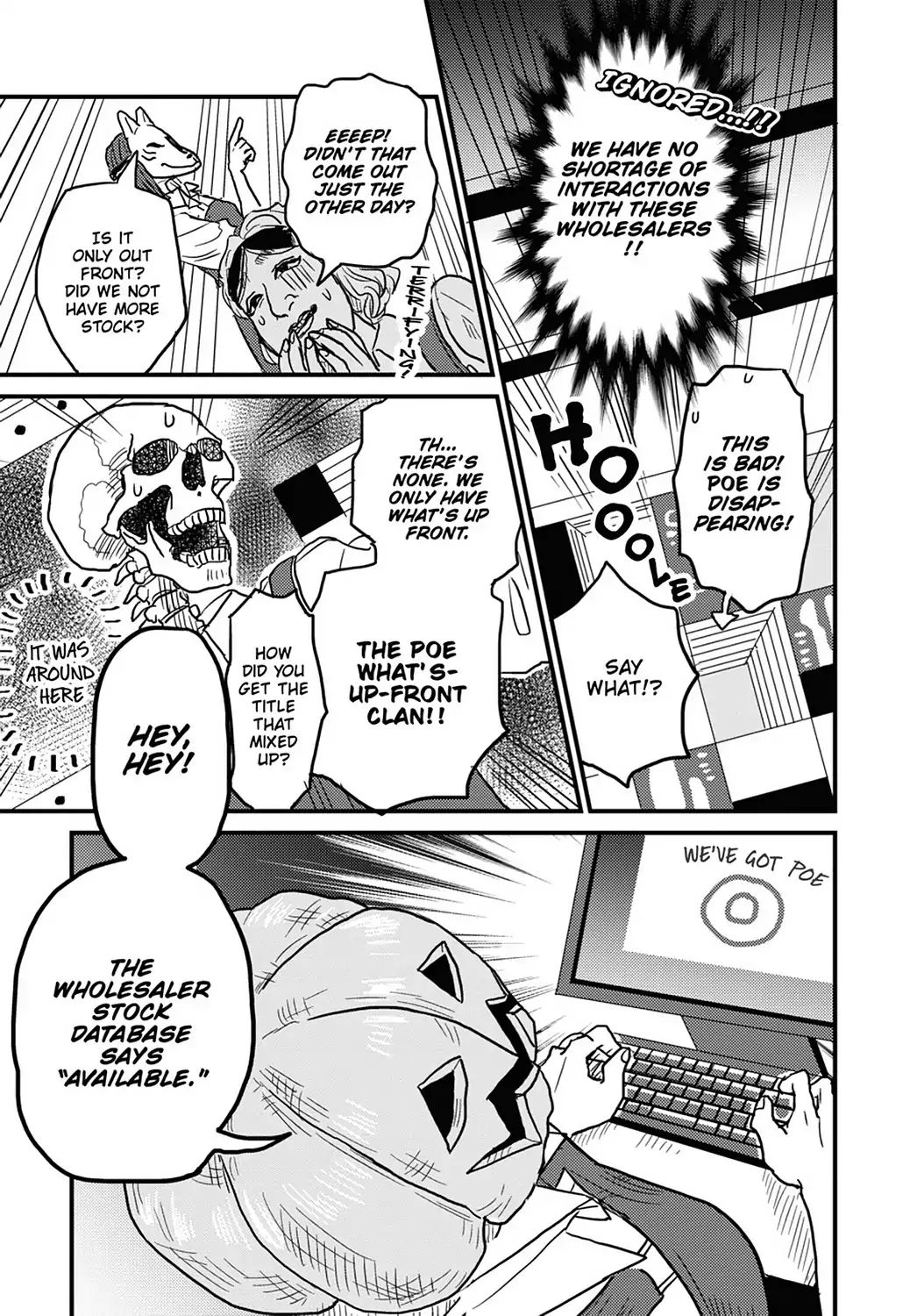 Skull-Face Bookseller Honda-San Chapter 11 #5