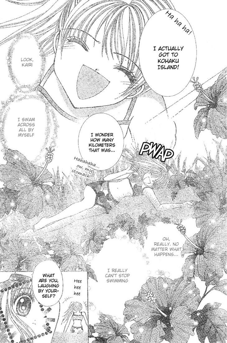 Minami No Jewel Chapter 2 #24