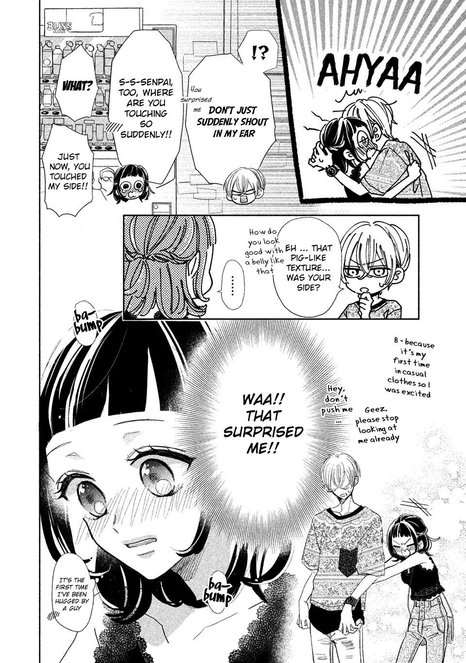 Senpai! Ima Kara Kokurimasu! Chapter 13 #10