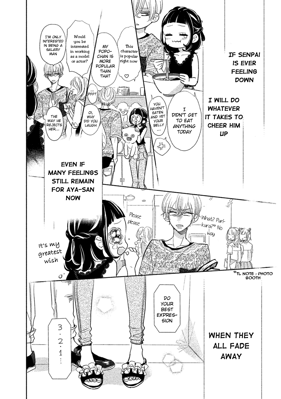 Senpai! Ima Kara Kokurimasu! Chapter 13 #14