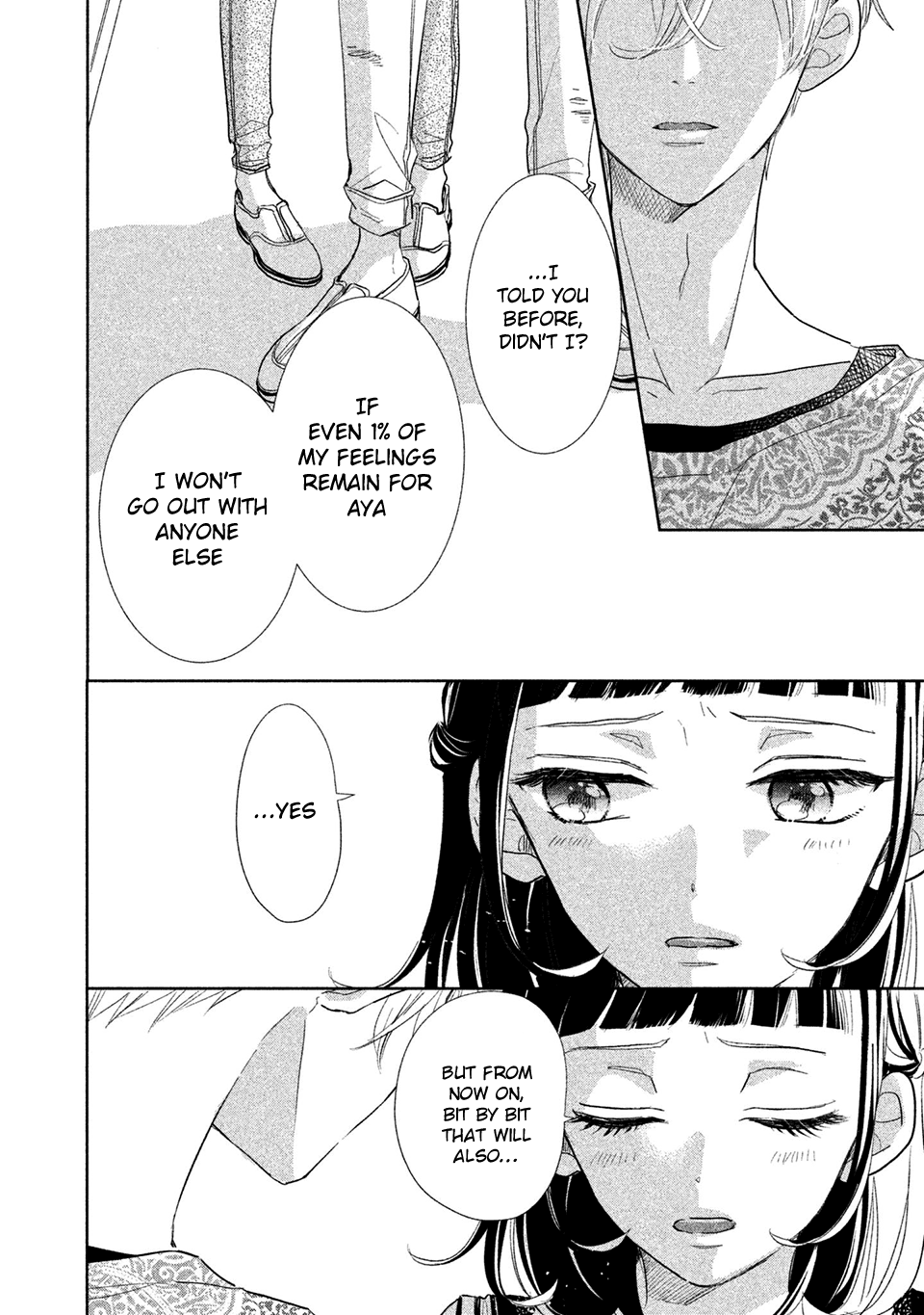 Senpai! Ima Kara Kokurimasu! Chapter 13 #20