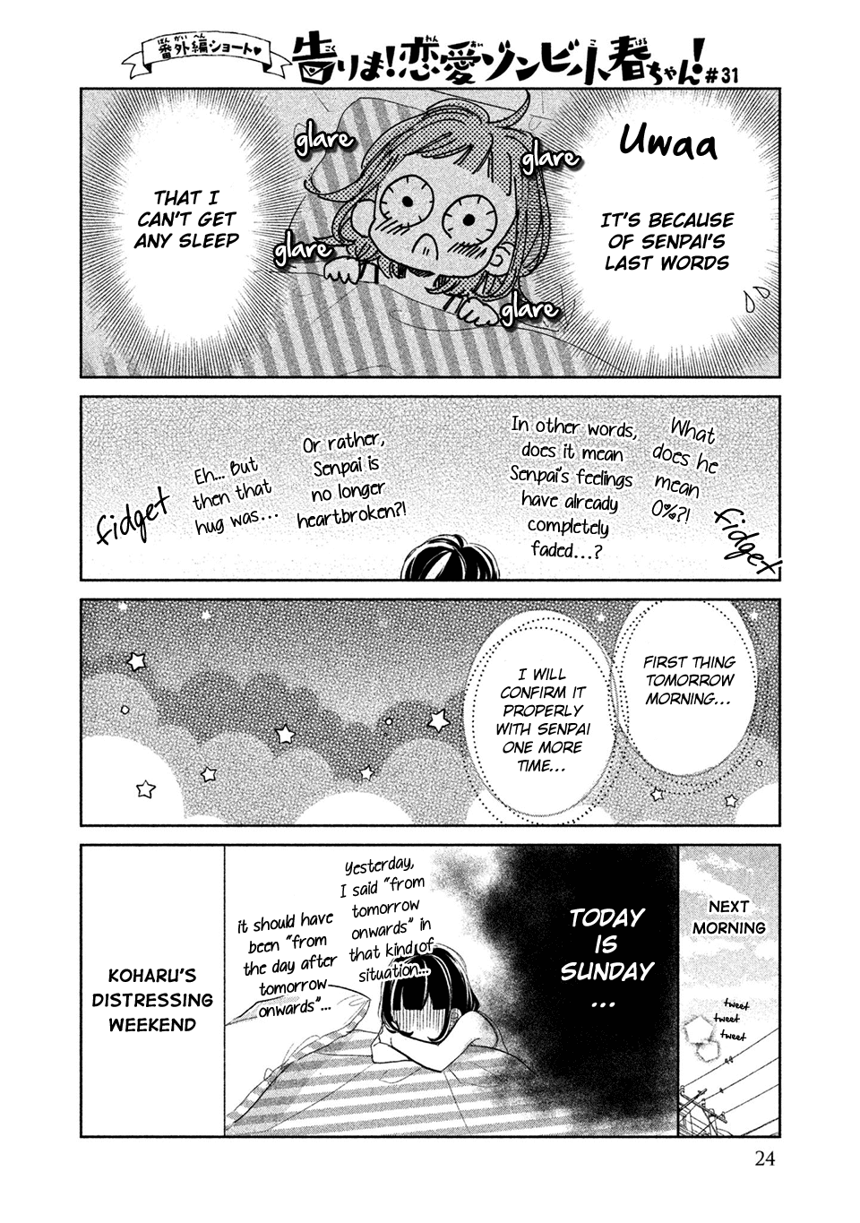 Senpai! Ima Kara Kokurimasu! Chapter 13 #26