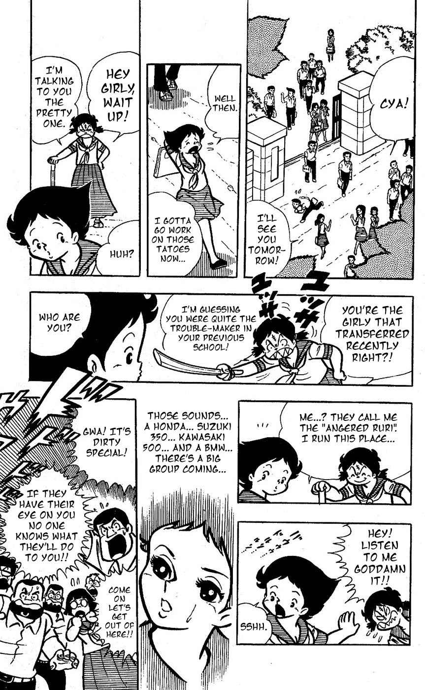 Sukeban Arashi Chapter 17 #14