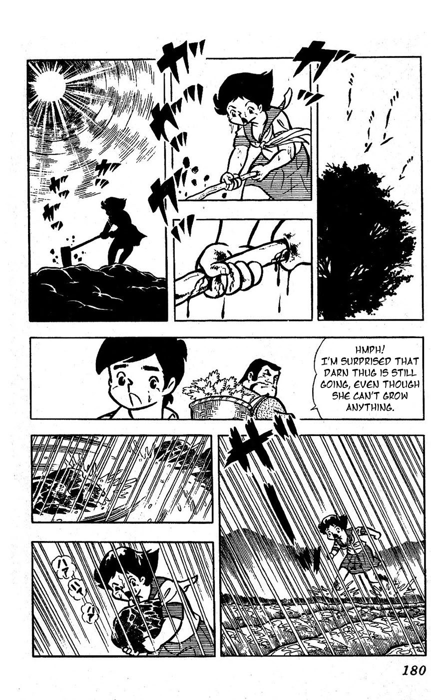 Sukeban Arashi Chapter 17 #22