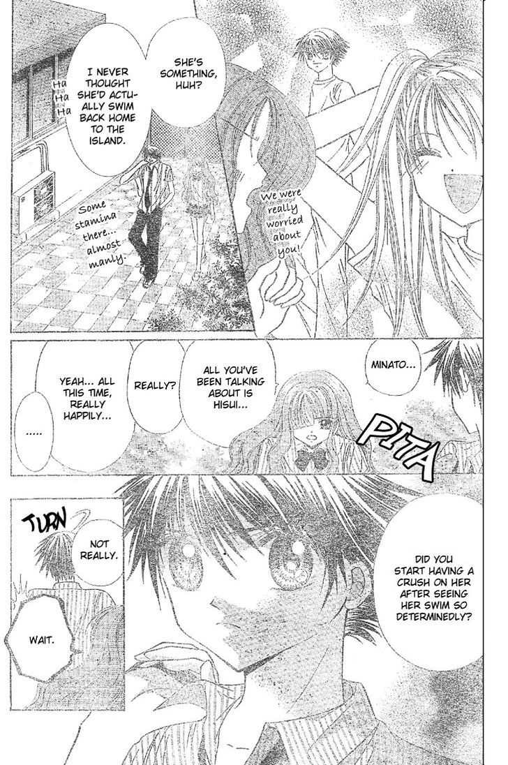 Minami No Jewel Chapter 2 #31