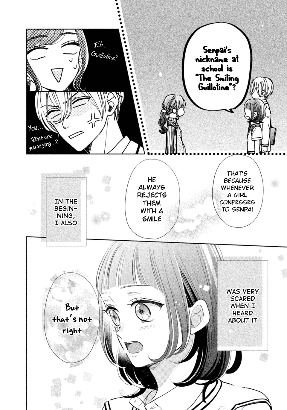 Senpai! Ima Kara Kokurimasu! Chapter 9 #13