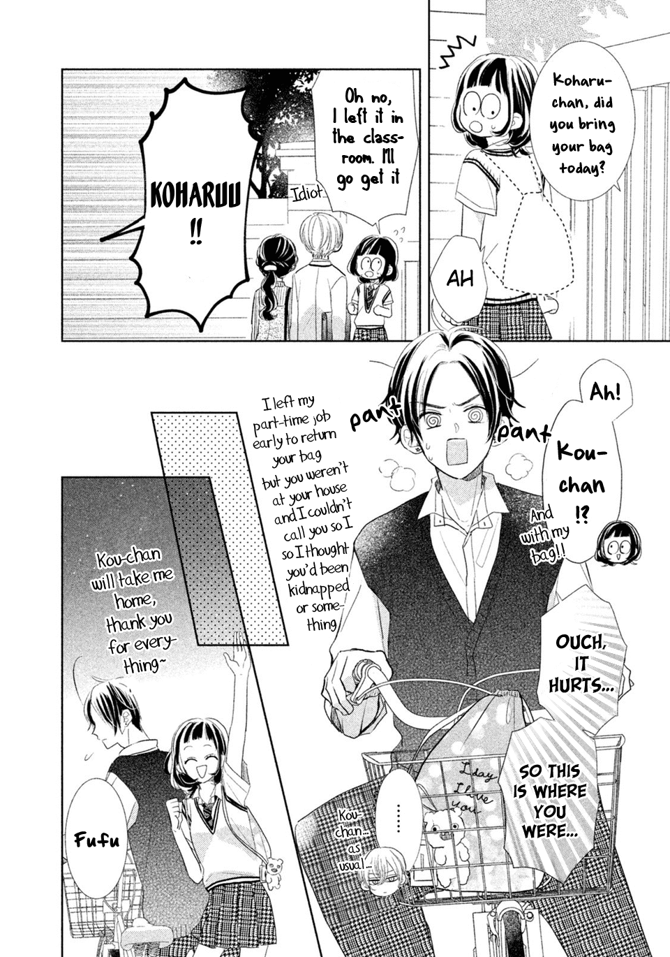 Senpai! Ima Kara Kokurimasu! Chapter 9 #21