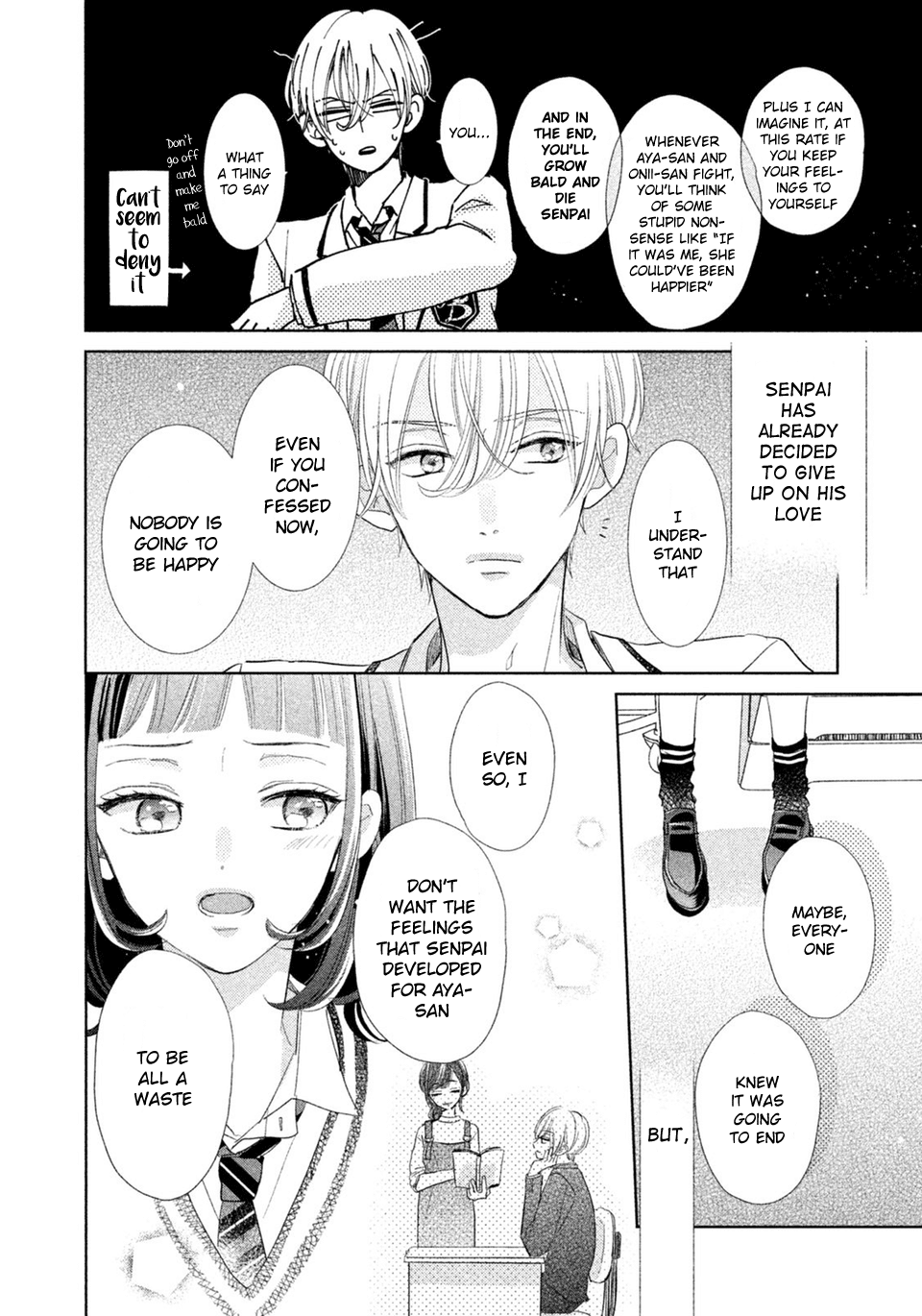 Senpai! Ima Kara Kokurimasu! Chapter 7 #12