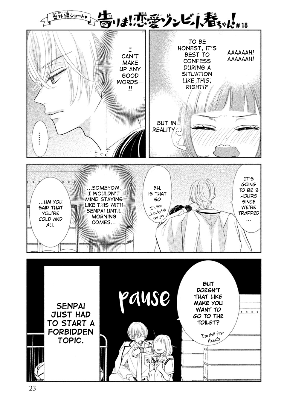 Senpai! Ima Kara Kokurimasu! Chapter 7 #25