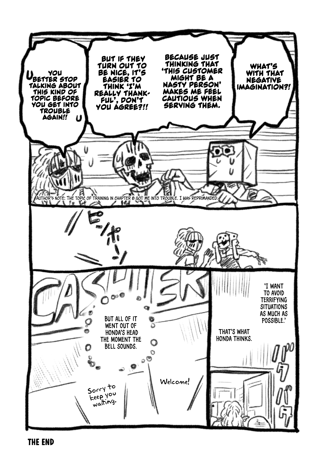 Skull-Face Bookseller Honda-San Chapter 7.5 #7