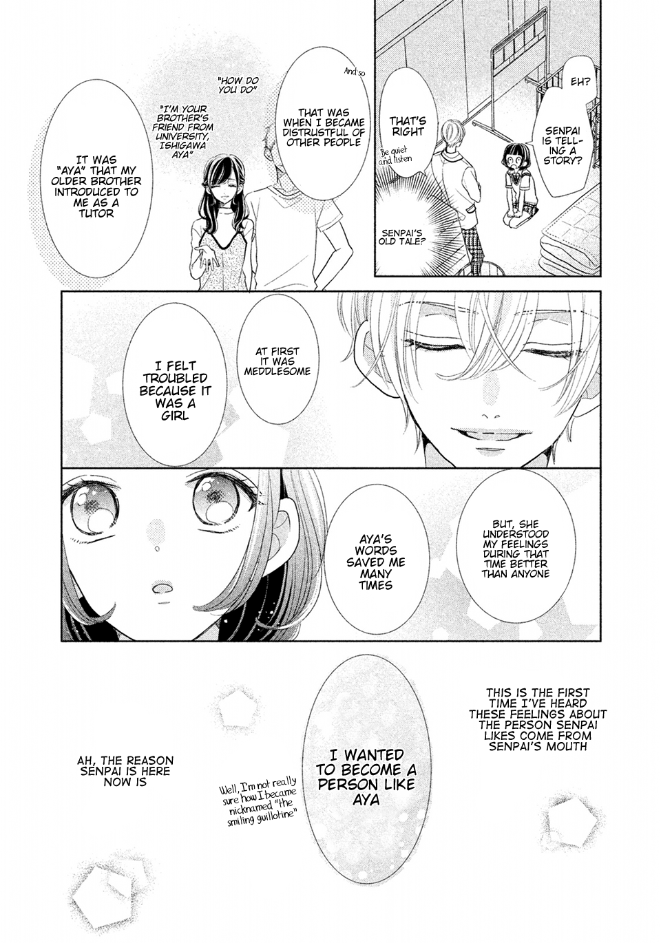 Senpai! Ima Kara Kokurimasu! Chapter 6 #12