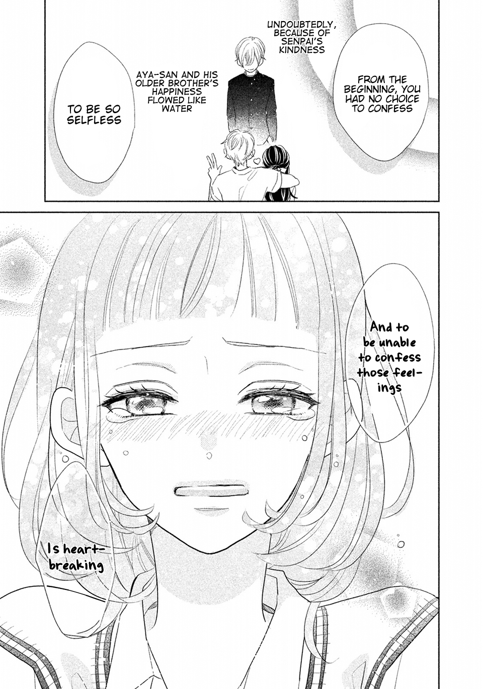 Senpai! Ima Kara Kokurimasu! Chapter 6 #14