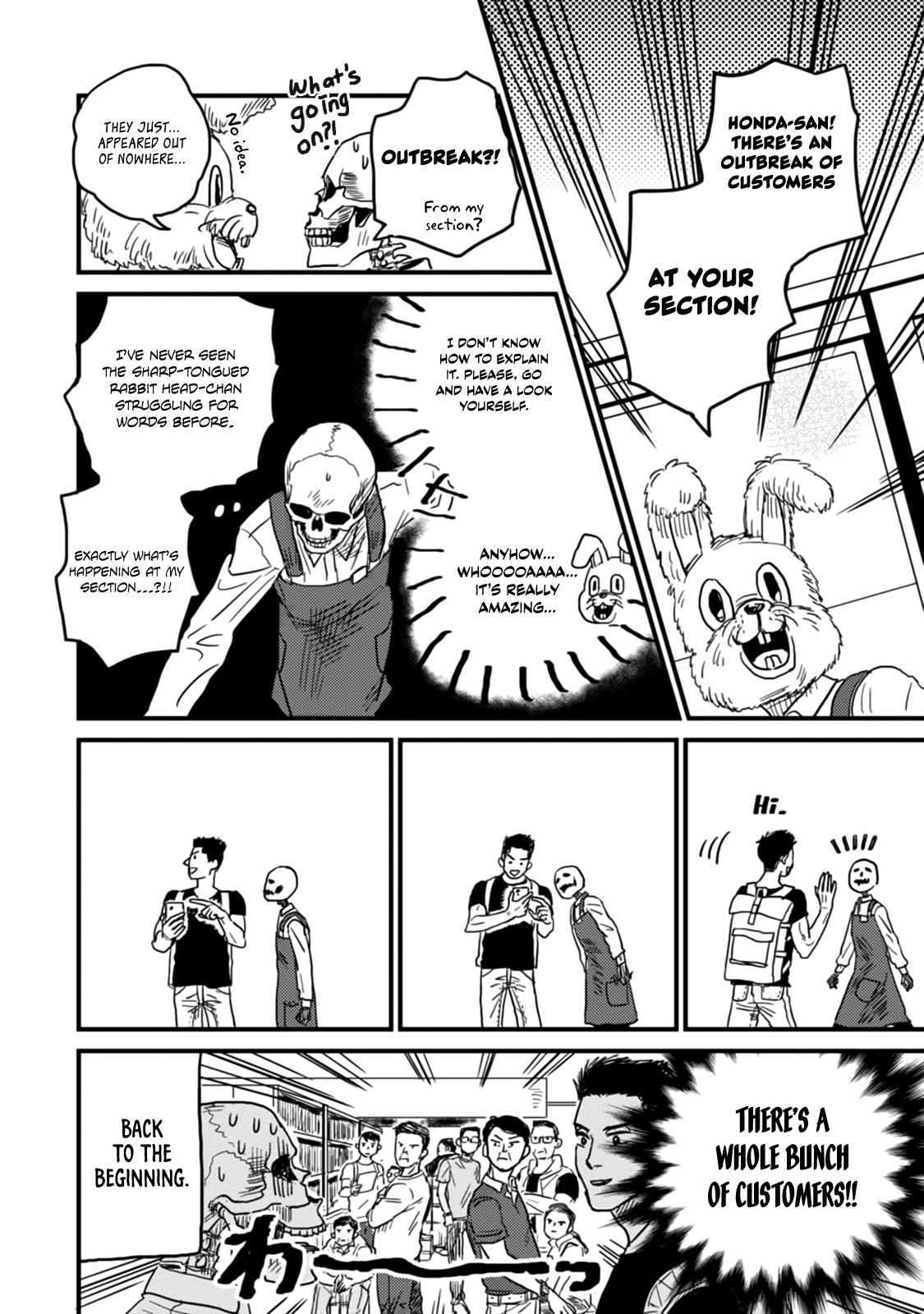 Skull-Face Bookseller Honda-San Chapter 7 #4